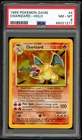 POKEMON GAME BASE SET CHARIZARD 1999 HOLO #4 PSA 8