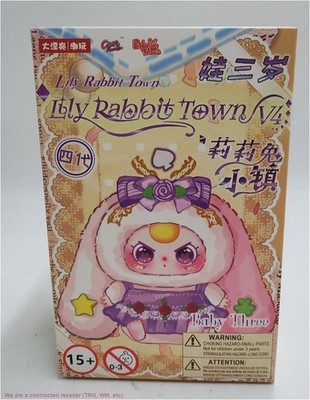 Baby Three Lily Rabbit Town V4 Plush *SEE DEAL!!!*