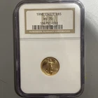 1998 $5  1/10 oz American Gold Eagle NGC MS70