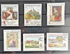 CZECHOSLOVAKIA, Select Lot of 6 Used Stamps from mid '80s, Great Value $ cz6
