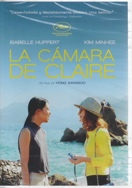 La Cámara De Claire [DVD] (2017) Keul-le-eo-ui Ka-me-la