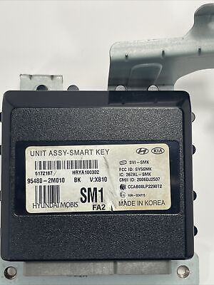 2009 - 2010 Hyundai Genesis Coupe Theft Locking Control 2009 - 2010 Hyundai Genesis Coupe Theft Locking Control