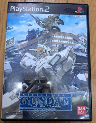 Mobile Suit Gundam : Lost War Chronicles Tomohiro Chiba et Masato Natsumoto