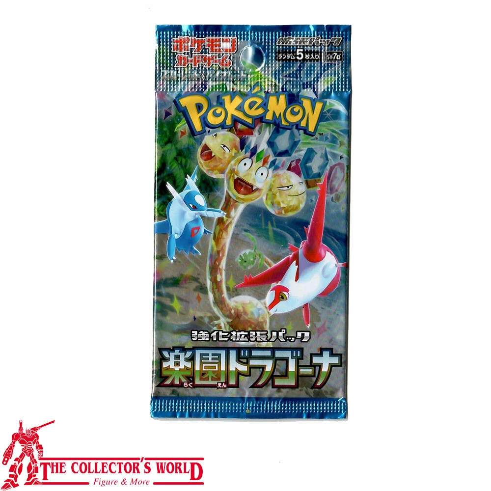 Carte Pokemon Giapponesi Full Art, Pokemon EX E Pokemon V Im Kanton - Foto 4