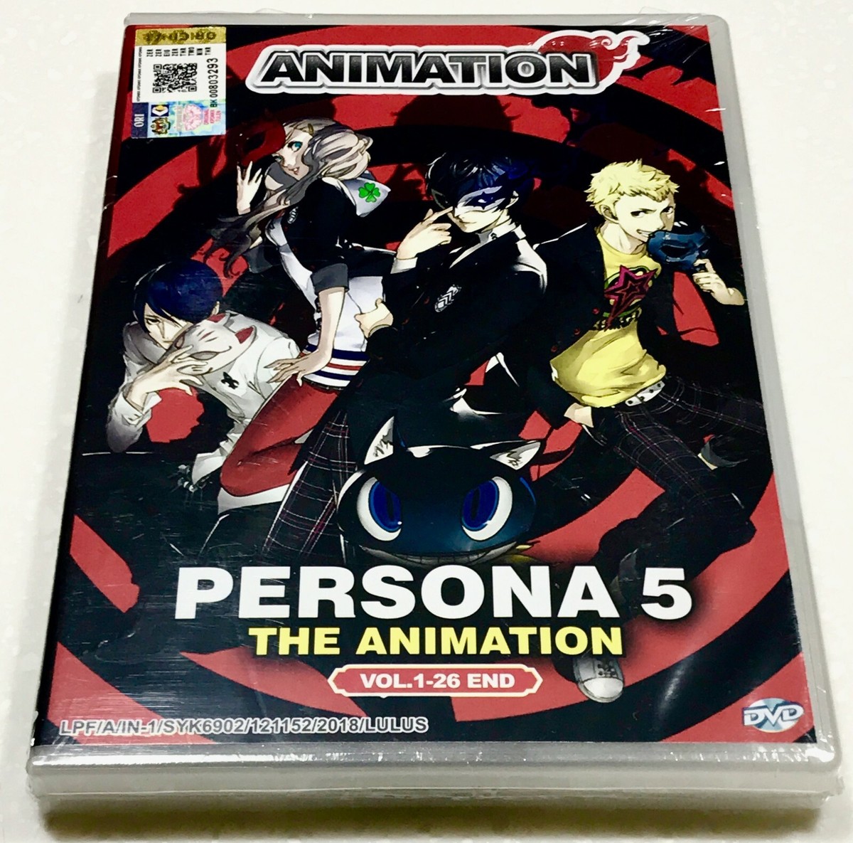 PERSONA 5 the Animation (VOL.1 - 26 End + Movie) ~ All