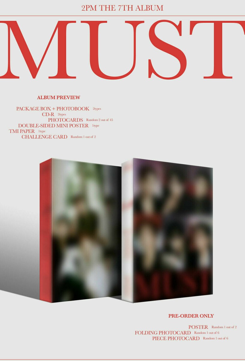 2PM アルバム MUST ジュノ セット CD 2PM｜韓国7枚目のフルアルバム『MUST』限定盤 - TOWER RECORDS