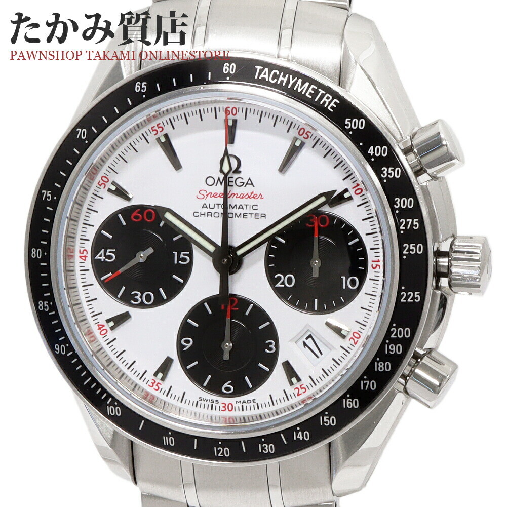 OMEGA Speedmaster Date 323.30.40.40.04.001 Men's Watch From Japan