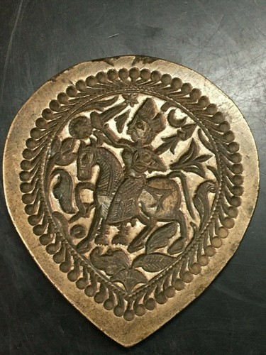 Vintage Old Rare Bronze Metal Hindu God Ramdev Jewelry Stamp/ Seal/ Die - Picture 3 of 10