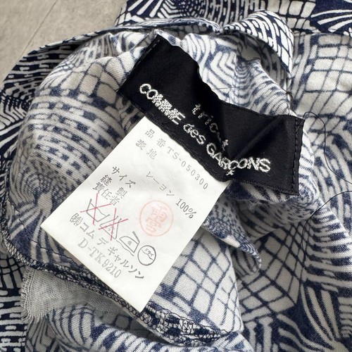tricotCOMMEdesGARCONS gonna lunga rayon bianco navy asimmetrica - Foto 5 di 8