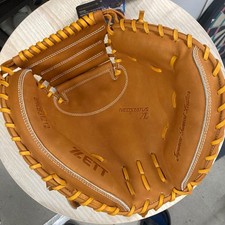 ZETT NEOSTATUS VL Softer-Rubber-Ball Glove Catcher's Mitt Brown Leather New
