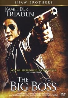 Shaw Brothers Classic - The Big Boss von Corey Yuen | DVD | Zustand gut