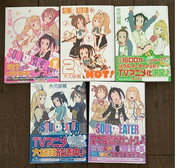 SOUL EATER NOT Comic Manga vol. 1-5 Complete Set ATSUSHI OHKUBO
