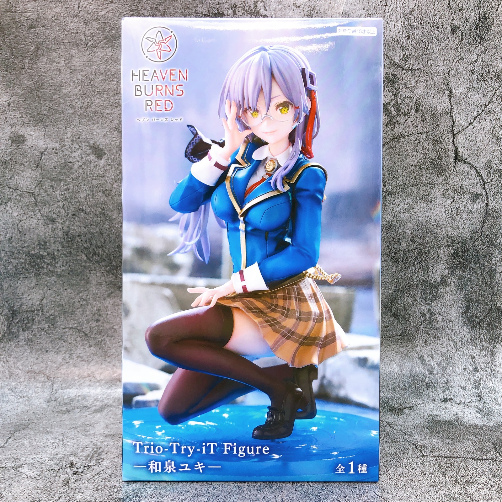 Heaven Burns Red Yuki Izumi Trio-Try-iT Figure FuRyu Japan AUTHENTIC FASTSHIP