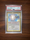 New Listing2019 Pokemon Sun & Moon Hidden Fates #SV41 Eevee-Holo Hidden Fates PSA 10