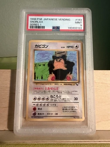 1998 Pokemon Japanese Vending Series 1 #143 Snorlax PSA 9 (FAST SHIPPING / USA!)