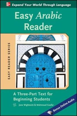 Jane Wightwick Mahmoud Gaafar Easy Arabic Reader (Paperback) Easy Reader Series