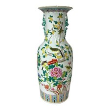 陶瓷多色1800-1849 中国古董花瓶| eBay