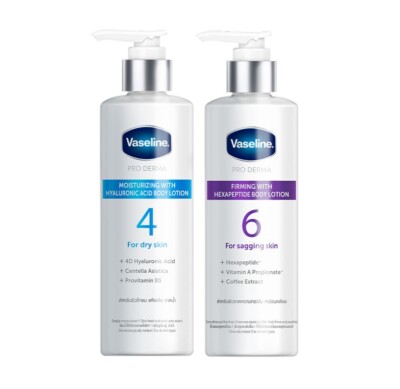 2 x Vaseline Pro Derma Hyaluronic, Hexapeptide Moisturizing Body