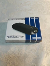 Cosco Portable Rechargable Battery