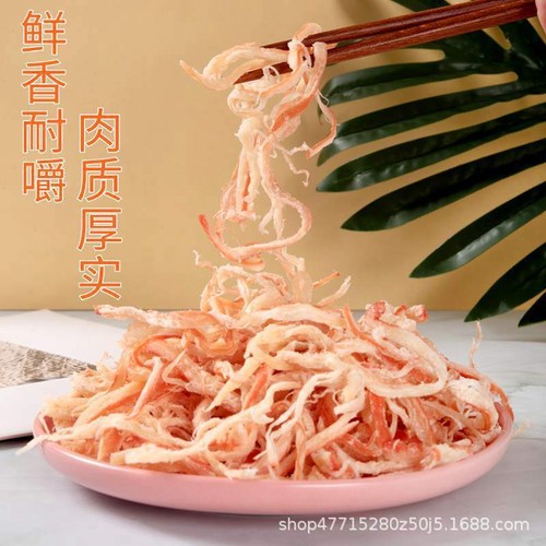 Spicy Shredded Squid 250g/500g Canned Seafood Snacks - Picture 5 of 11
