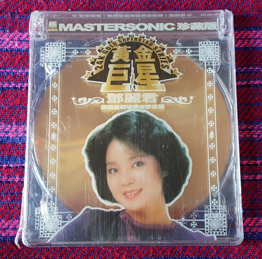【LP】　演唱會　現場録音珍蔵版　鄧麗君 テレサ・テン テレサ・テン – コンサート・ライブ 鄧麗君演唱會現場錄音版