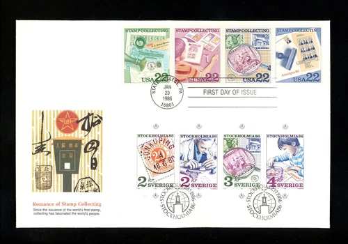 US FDC #2198-2201 Fleetwood 1986 PA Stamp Collecting Dual Joint Sweden 1585-1588