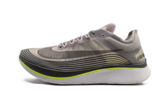 nikelab zoom fly sp sepia stone