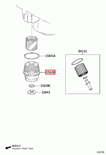Genuine Camry GSV50 GSV40 Estima GSR55 GSR50 3.5 Oil Filter Housing Cap - Picture 15 of 20