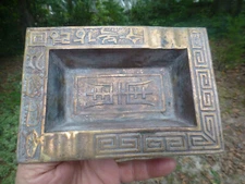 Antique Vintage Heavy Brass Korean Ashtray 6.75" x 4.75"