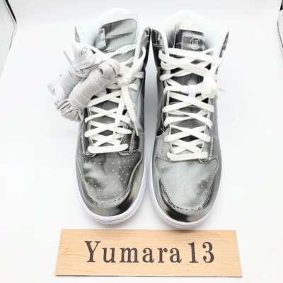 Nike Dunk High x CLOT Flux Metallic Silver DH4444-900 Men's Size