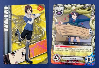 Katekyo Hitman Reborn ! Haru Miura ×2 card Japanese Anime Very