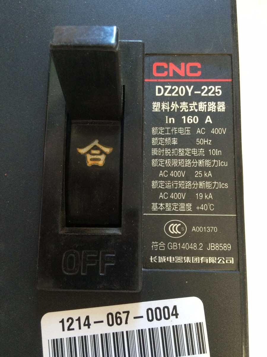CNC DZ20Y-225 CIRCUIT BREAKER, 160 A, 3-POLE, 400 VAC,CY | eBay CNC DZ20Y-225 CIRCUIT BREAKER, 160 A, 3-POLE, 400 VAC,CY | eBay