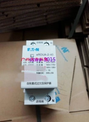 1pcs New   overvoltage protector eROUA-2-40 *qq