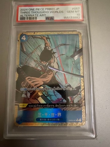Three Thousand Worlds (Alternate Art) graded PSA 10 for sale on eBay