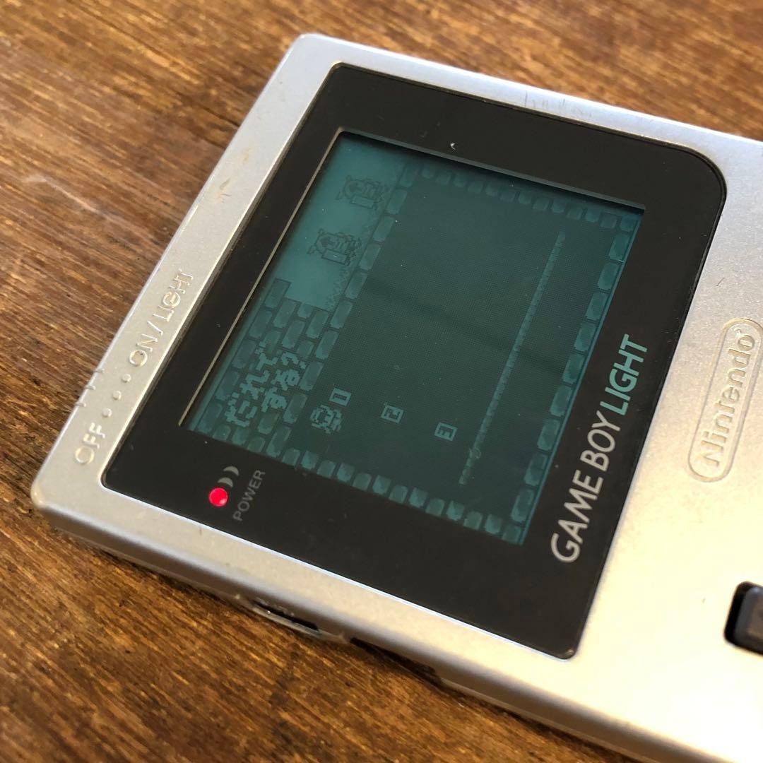 NINTENDO GameBoy Light Game Boy GB MGB-101 Console Gold with Game