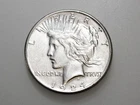 1924-S $1 PEACE SILVER ONE DOLLAR