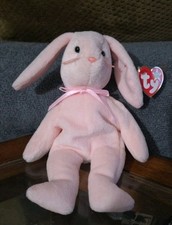 Ty's Beanie Baby Hoppity with the Rare Errors and Tush Tag TY 4117 RARE MINT