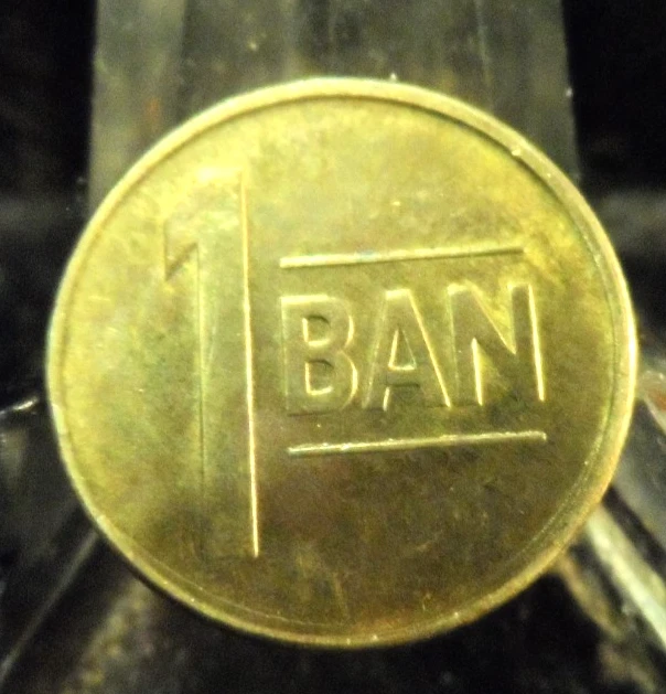 CIRCULATING 2016 1 BAN ROMANIAN COIN(72119) - Image 4 of 4