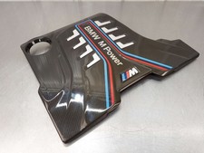 18-23 Bmw M5 F90 Carbon Fibre M Power Splash Guard Engine Cover Plate S63 18-23 Bmw M5 F90 Carbon Fibre M Power Splash Guard Engine Cover Plate S63