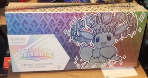 Prismatic Spc | eBay