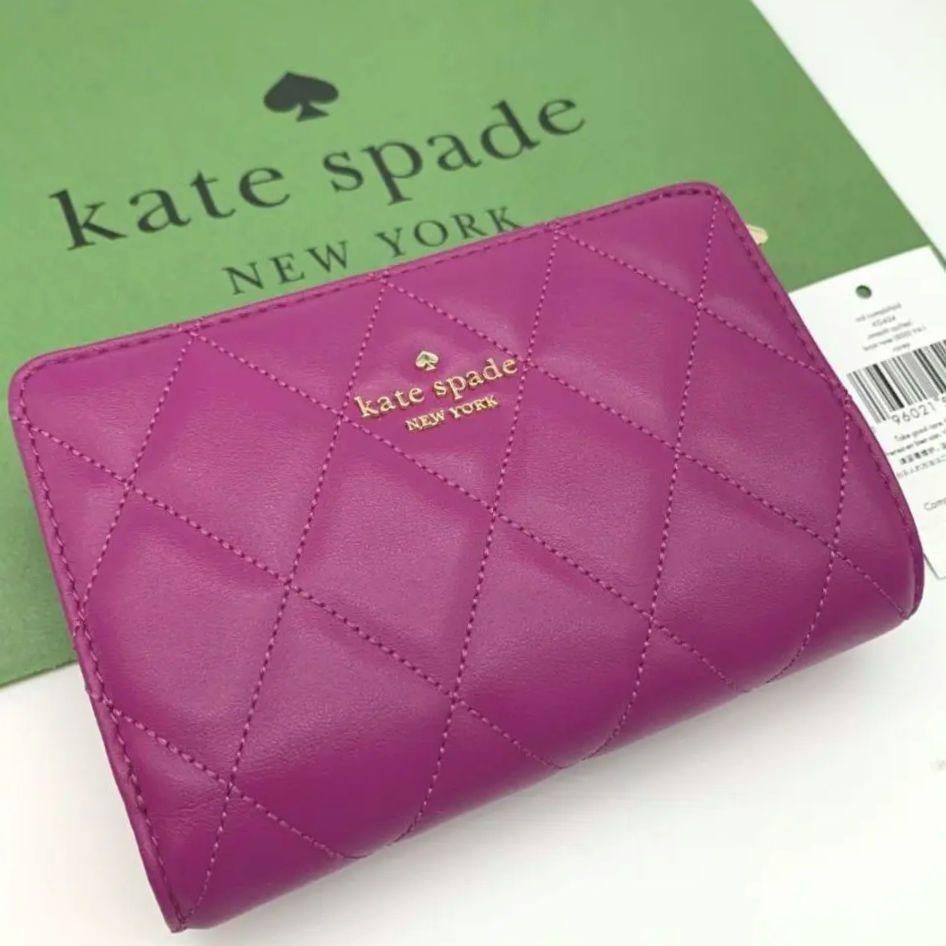 kate spade new york Carey Mid Compact Wallet 9x14cm Quilted Leather Baja Rose