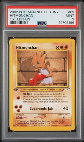 Hitmonchan (1st Edition) graded PSA 9 for sale on eBay