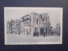  Storia postale 1930/40 Colonia Italiana cartolina Libia Bengasi Usata vedi