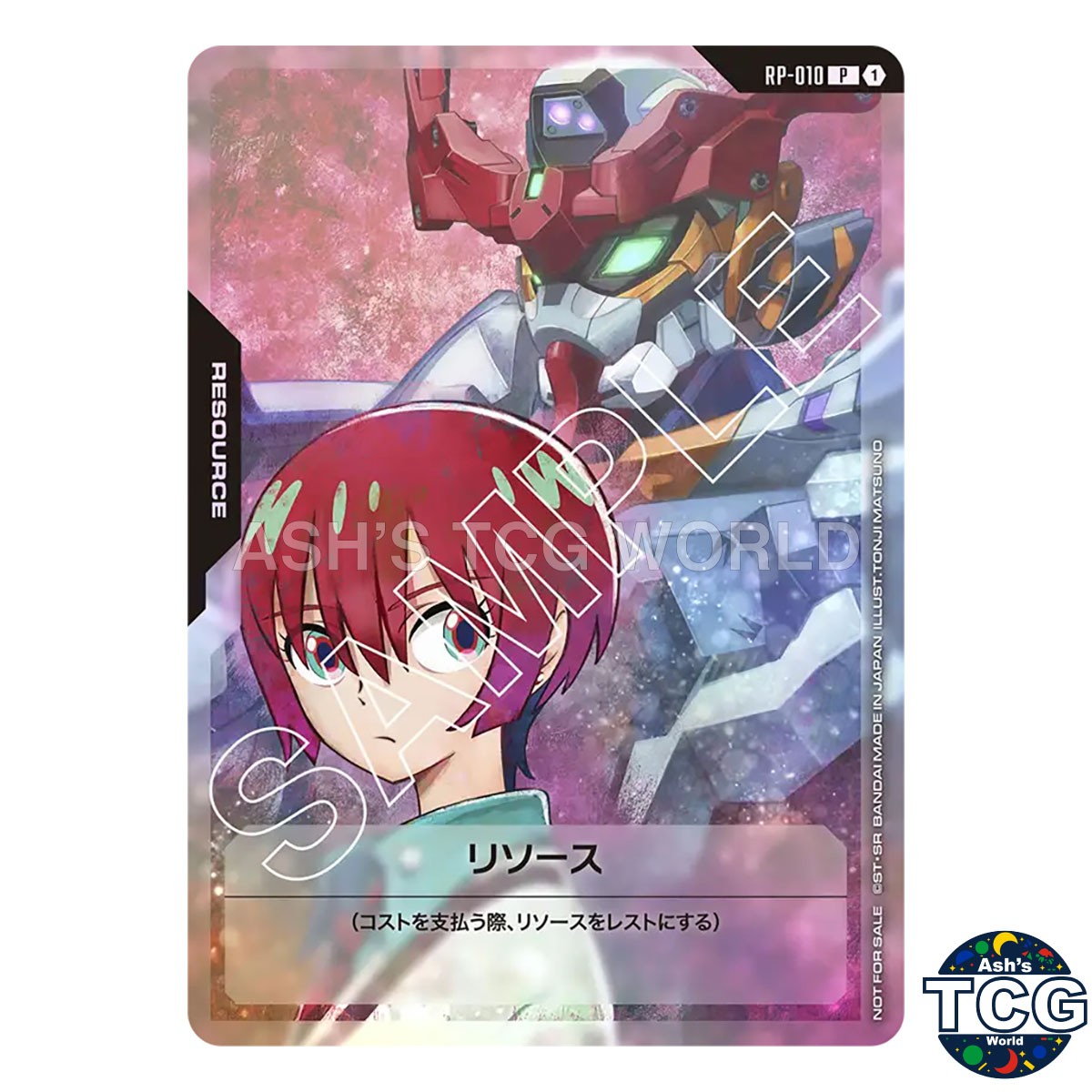Resource P RP-010 Store Promo Gundam Card Game Japanese