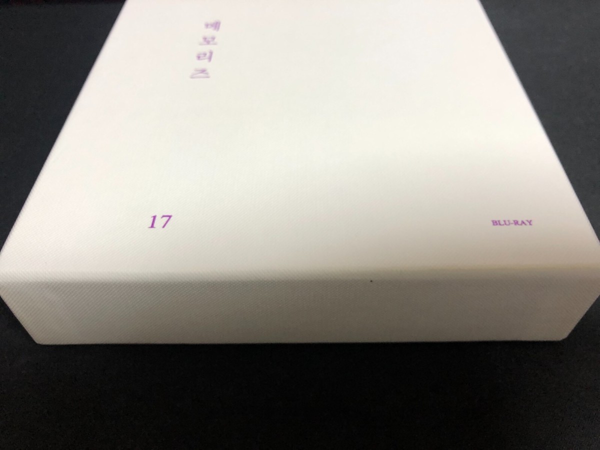 BTS Bangtan Memories of 2017 Bluray Limited Full Set