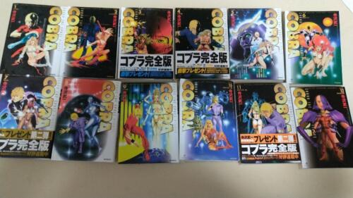 Buichi Terasawa Cobra the space pirate comic resale all 12 volumes 2009 used - Picture 5 of 9