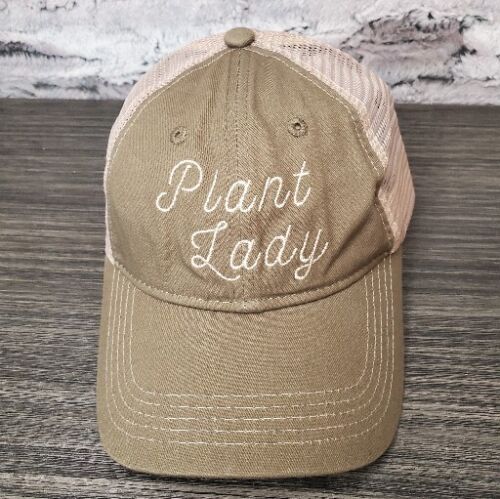 Plant Lady Script Hat Olive & Beige Strap Back Adjustable Baseball Cap Unbranded