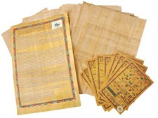 Egyptian Papyrus Blank Paper Set of 20 Sheets for Art Projects Scrapbooking A...