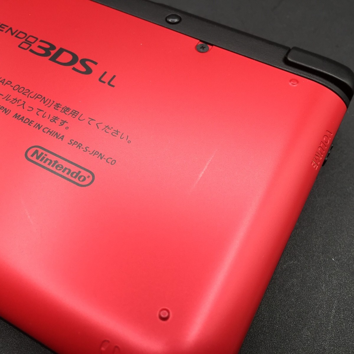 5-213 ニンテンドー3DS LL ブラック Amazon.com: New Nintendo 3DS LL Metallic Black : Video Games