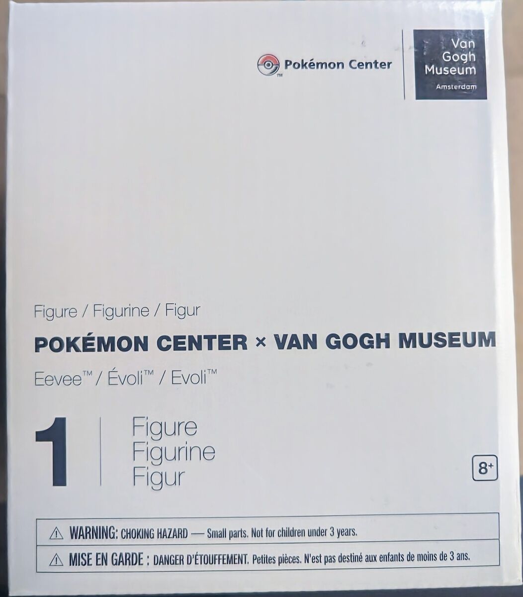 Pokemon Center x Van Gogh Museum: Eevee Inspired by Self-Portrait